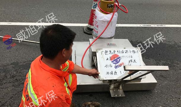沥青路面现场热再生加热板
