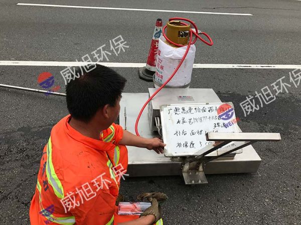 便携式沥青路面现场热再生加热板